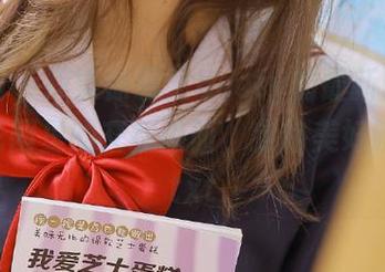 微密圈 - 探索徐莉芝Booty的最新图库，秘境花园里的交接画面，定格美好瞬间！.txt