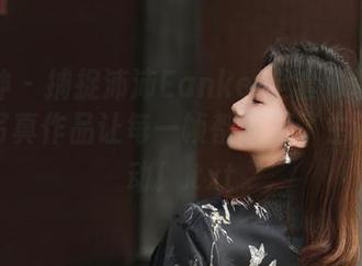推女神 - 捕捉沛沛Eankei全套泳装的瞬间，写真作品让每一帧都充满了生活的灵动！.txt