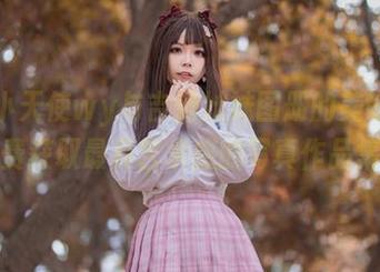 无颜小天使wy与吉他妹妹图册的美好时光，免费获取最具艺术感的写真作品集.txt