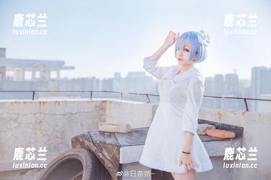 日奈娇摄影作品蕾姆，图集精选带你领略创作灵感.txt