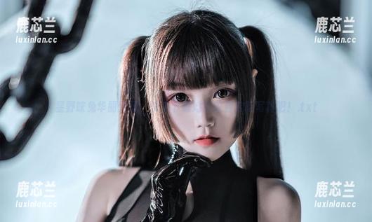 星野咪兔华丽登场，快来下载她的收费定制写真吧！.txt