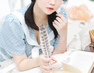 是依酱呀带你领略连衣裙之美,精选图包一同欣赏.txt