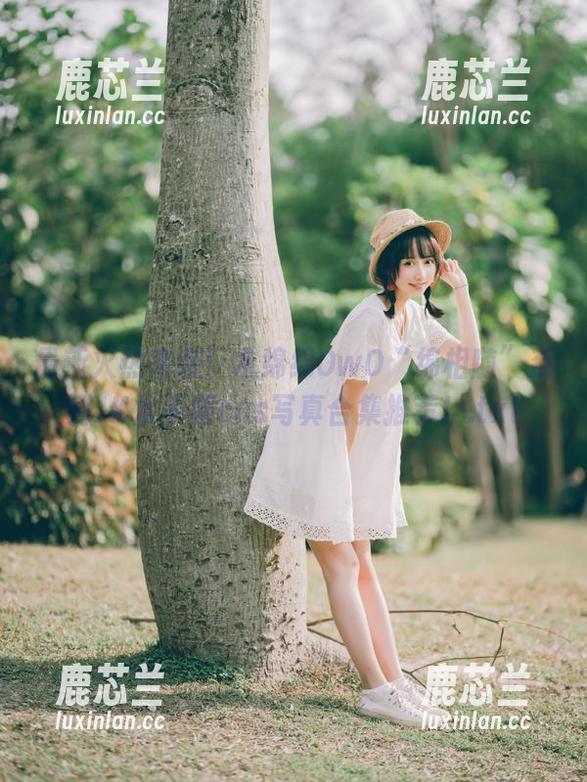 最新火热来袭！木绵绵OwO“绵相随”系列JK水手服cos写真合集推荐！.txt