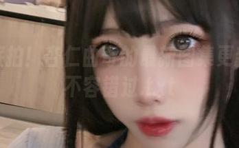 欢快旅拍!杏仁曲奇的最新图集更新分享不容错过.txt