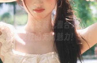 果团网 - 王婉悠泳装优雅合集分享，尽情展现女性的无限魅力！.txt
