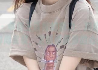 果团网 - 领略王语纯的魅力：精选写真集中的时尚套装，定能俘获你的心！.txt