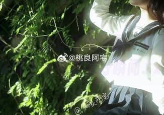 解密桃良阿宅的裤里丝原图，观看她如何捕捉生活中的美好瞬间.txt