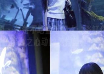 微密圈 - 楚楚不吃鱼与幻水：浴缸作品资源让你为之心动的视觉盛宴！.txt
