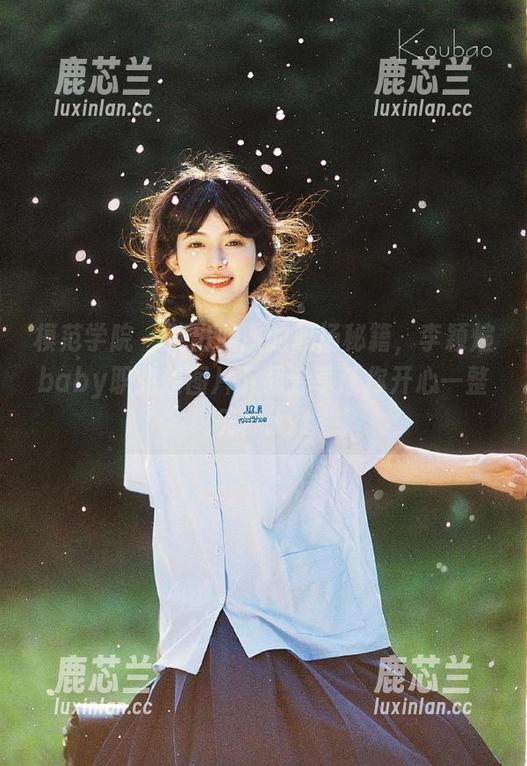 模范学院-李颖煊baby 模范学院 - 笑出腹肌的职场秘籍,李颖煊baby职业装图片下载分享让你开心一整天!.txt