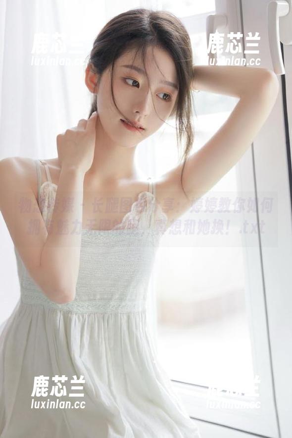 物恋传媒 - 长腿图包分享：婷婷教你如何拥有魅力无限的腿，真想和她换！.txt