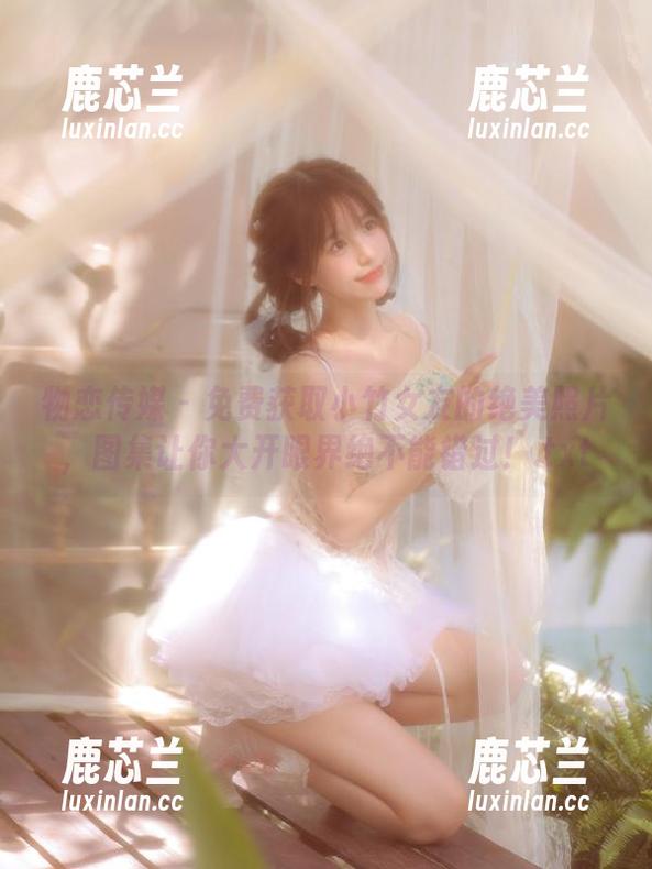 物恋传媒-小竹 物恋传媒 - 免费获取小竹女友的绝美照片,图集让你大开眼界绝不能错过!.txt