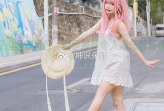 神沢永莉的旅拍全套图包，展示那些令人难忘的旅程与温情时刻！.txt