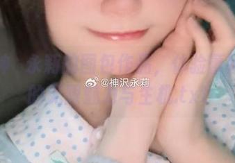 观看神沢永莉的图包作品，体验蕾姆和风的无限魅力与生机.txt