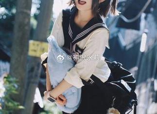 释放青春活力，神沢永莉校服套图限时下载，尽享高清细腻画面！.txt