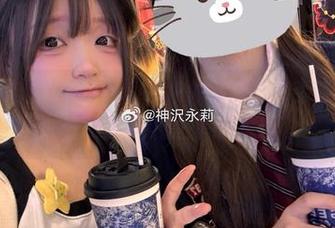 在阳光与树影间：神沢永莉户外写真图库精选，感受生活的自然之美.txt