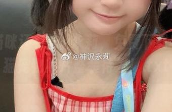 不只猫咪还有神沢永莉，免费下载电子猫猫宠物照片整装待发！.txt