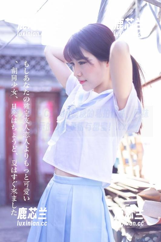 秀人网 - Candy糖糖的私拍作品，网袜展示的少女柔情与甜蜜！.txt