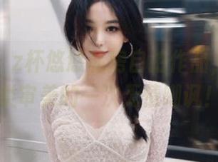 秀人网 - z杯悠悠私房自拍作品，简直是对人类审美的一次无情嘲讽！.txt