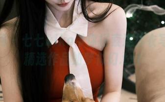 秀人网 - 七七kiko带你探索连体衣写真：精选作品如梦似幻.txt
