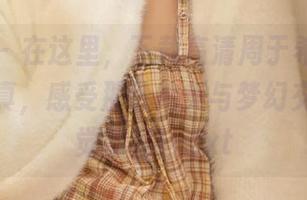 秀人网 - 在这里，下载高清周于希Sally天使写真，感受那份纯美与梦幻交织的视觉盛宴！.txt