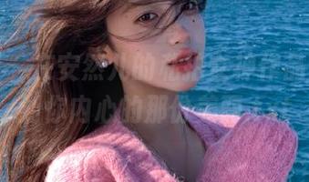 秀人网 - 在安然儿的私拍女神作品中，找到你内心的那份美丽.txt