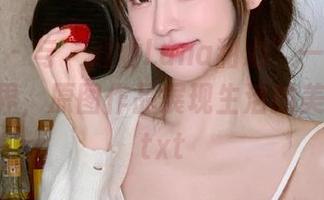 秀人网 - 与“涵涵Luna甜心”一起探索写真世界,原图作品展现生活的美好瞬间.txt