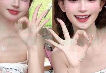 秀人网 - 尽显时尚感的王雅姗是我皮衣写真,原图图册精彩纷呈.txt