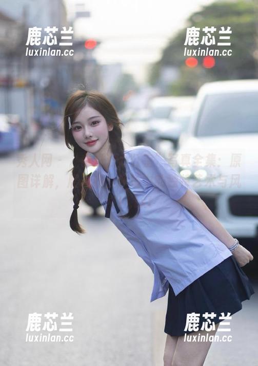 秀人网 - “白浅浅办公室”写真全集：原图详解，展现办公环境中的独特艺术与风格！.txt