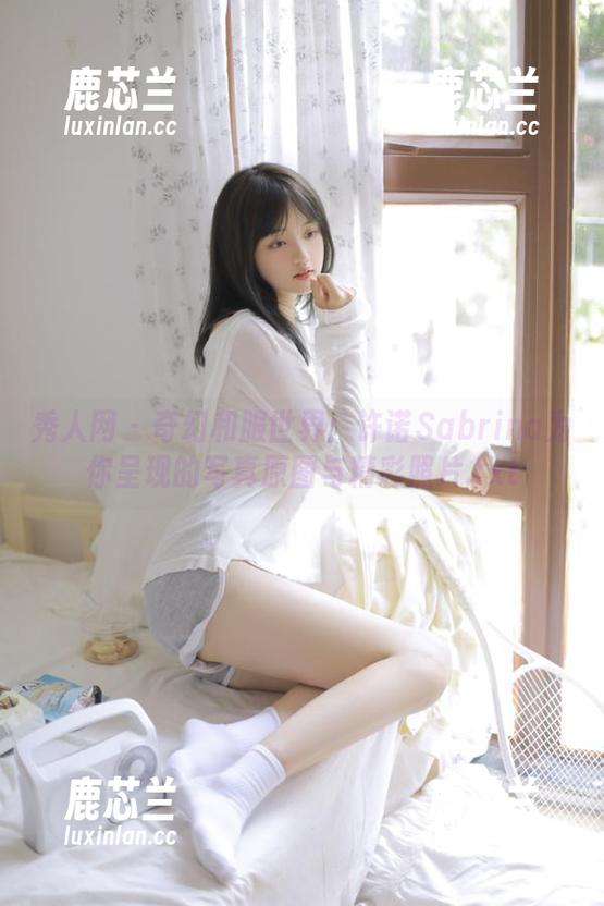 秀人网-许诺Sabrina 秀人网 - 奇幻和服世界:许诺Sabrina为你呈现的写真原图与精彩照片.txt
