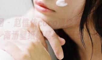 秀人网 - 赵惟依coco清纯写真：每一张高清壁纸都是美的享受.txt