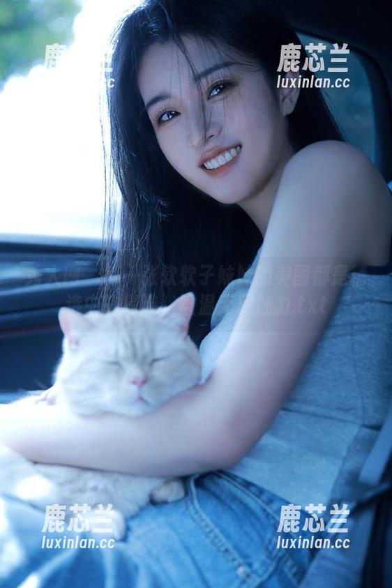 秀人网-软软子 秀人网 - 每一张软软子妹妹的美图都是精选中的精选,重温无尽魅力.txt
