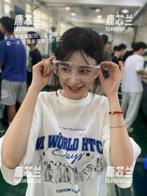 秀人网 - 从陆萱萱cecillia的办公室写真中获取灵感，超赞图包资源等你来拿，潮流一手掌握！.txt