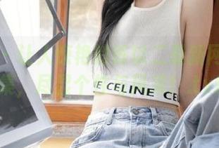 秀人网 - 让人惊艳的陈以二最新网袜写真集,尽显个性与风采!.txt