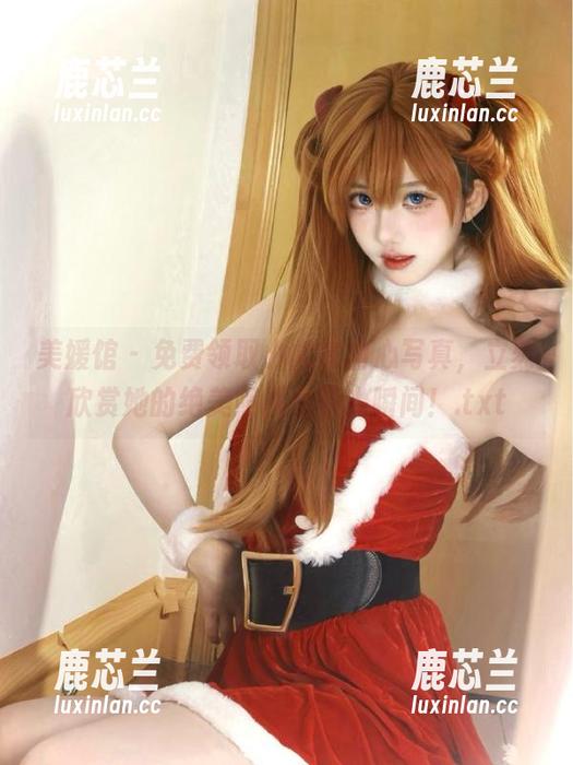 美媛馆 - 免费领取小尤奈甜心写真，立刻欣赏她的绝美照片与动人瞬间！.txt