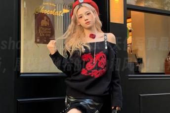 花漾show - 可乐Vicky天使写真最新更新,展现她独特的魅力和风格!.txt