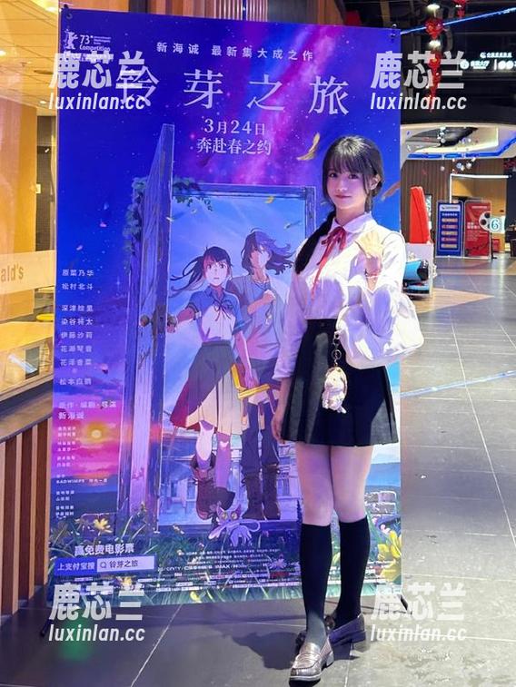 花漾show - 震撼！赵惟依coco美足写真网盘合集，带你领略绝美姿态.txt