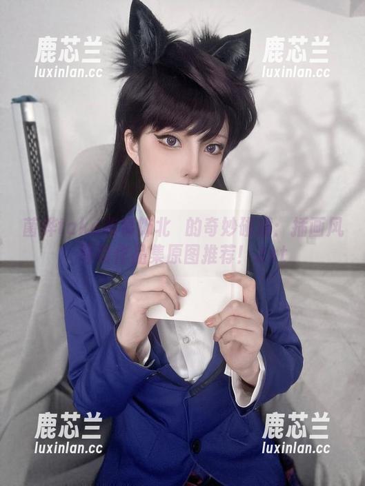 菌烨tako 菌烨tako和葛饰北斎的奇妙碰撞:插画风写真作品集原图推荐!.txt