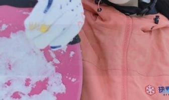 蜜桃社 - 冰露制服写真作品集:记录那些年少轻狂时光里的甜美瞬间.txt