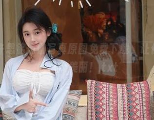 蜜桃社 - 许思铭瑜伽写真原图免费下载,让你感受瑜伽的真实美丽!.txt