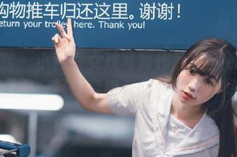 袜啵啵 - 小甜豆女孩写真作品集全新更新，让我们一起探索纯真而美丽的瞬间.txt