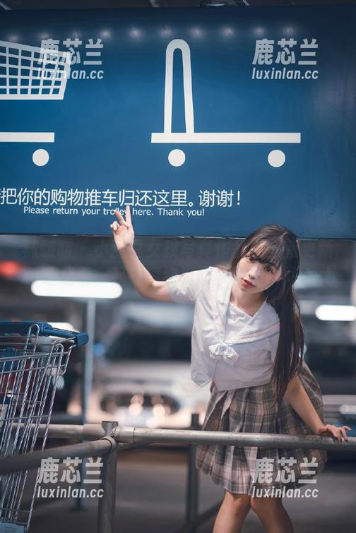 袜啵啵-小甜豆 袜啵啵 - 小甜豆女孩写真作品集全新更新,让我们一起探索纯真而美丽的瞬间.txt