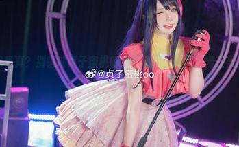 热爱美足写真?别错过贞子蜜桃的免费资源,尽情沉浸在美丽之中!.txt