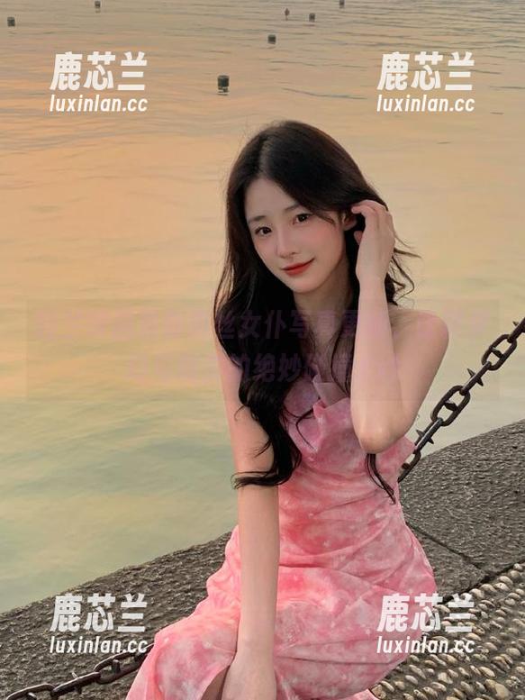 轻兰映画最新黑丝女仆写真更新，诠释梦幻与现实的绝妙碰撞.txt