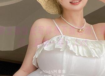 阿寨寨生徒会长写真集下载活动:错过一次,后悔一年!.txt