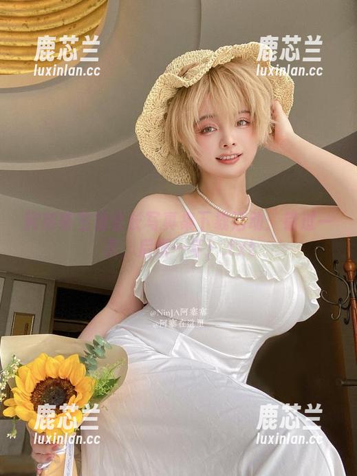 阿寨寨 阿寨寨生徒会长写真集下载活动:错过一次,后悔一年!.txt