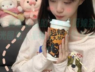微密圈 - 探索雅雅的气质呀厨娘独特风格的无圣光图集,品味生活中的每一份精彩.txt