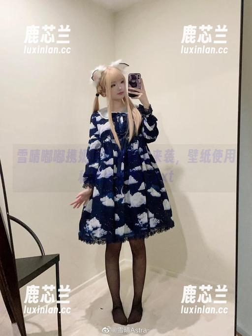 雪晴嘟嘟携奶牛写真原图来袭，壁纸使用秘籍大公开！.txt