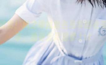 快来欣赏！风之领域粉色吊带睡衣美图分享，感受无尽温柔.txt