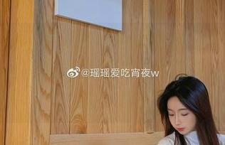 鬼畜瑶在不在w的黑色短款旗袍美图:让每个角落都充满魅力的壁纸选项,不容错过!.txt