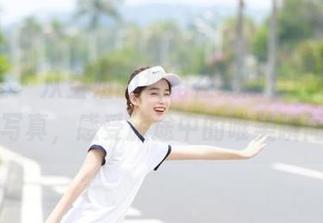 魅妍社 - 从空姐的视角在线欣赏Wendy智秀写真，感受旅途中的唯美瞬间.txt